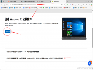 安装微软最新原版系统，配置好系统驱动并保留OOBE全新体验_进入系统全新体验(oobe)会怎么样