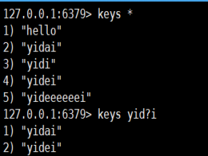 【Redis】Redis基本命令（1）_redis keys命令效率
