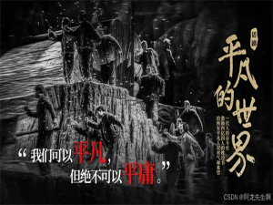 【HDP】zookeeper未授权漏洞修复_zk四字命令禁用