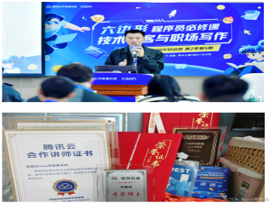 基于SpringBoot+大数据Hadoop的互联网网络舆情管理与可视化平台设计与实现(精品源码+论文+答辩PPT)_互联网管理平台源码