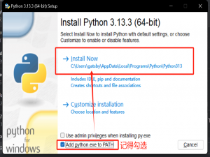 最新幻兽帕鲁存档转移教程 本地四人转服务器 分享最新存档小工具_幻兽帕鲁服务器存档怎么转移