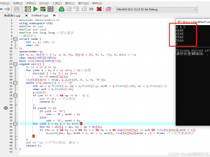 打卡信奥刷题（1852）用C++实现信奥 P9425 [蓝桥杯 2023 国 B] AB 路线