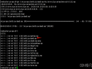centos8.5.2111切换阿里云镜像_centos-vault-8.5.2111.repo