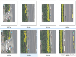 Yolo11 基于DroneVehicle数据集的无人机视角下车辆目标检测