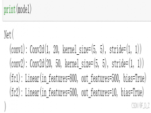 定义损失函数并以此训练和评估模型_自定义损失函数进行模型预测