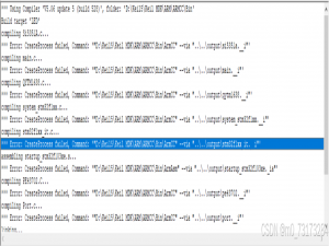 Error: CreateProcess failed, Command: ‘“D:\\Keil5\\KeilMDK\\ARM\\ARMCC\\Bin\\ArmCC“解决办法