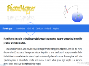 网络药理学：5、零基础复现一篇生信文章：预测成分靶点+转化靶点为基因名+取靶点交集做韦恩图、PharmMapper、SwissTargetPrediction+UniProt数据库使用教程