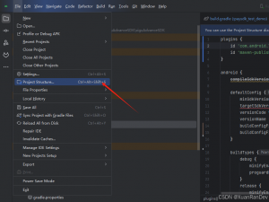 Android Studio更改项目使用的JDK_android studio修改jdk版本