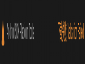 Unity 下载出现 Validation Failed 的解决方案之一