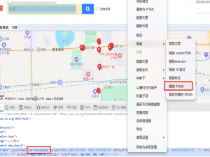 使用Python + selenium批量爬取经纬度 并用tableau制成订单位置分布图_如何利用python 实现数据抓取并画成tableau