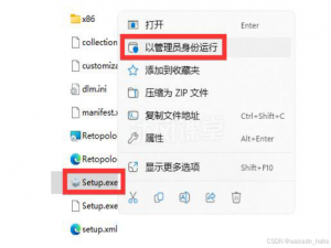 2025最新正版Autodesk 3ds Max 2022安装教程：从下载到中文环境配置全流程解析_3dmax2022安装教程