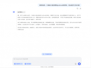 AI助力个人开发：7天完成医疗文献检索小程序