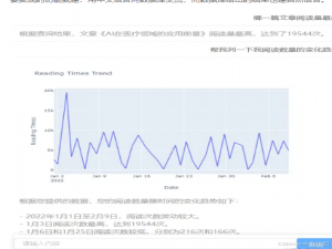 自然语言转SQL之Vanna.ai：AI集成数据库