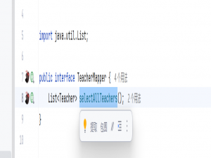 MyBatis实战指南（四）MyBatis XML实战：利用MyBatis实现MySQL数据库的增删查改，SQL元素与从 SqlSessionFactory 中获取 SqlSession_sqlsessionfactory 增删改查