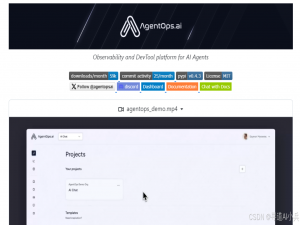 【GitHub开源AI精选】2025年AI工程师必备，AgentOps五大功能重构智能体开发流程