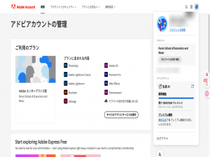 别再用UE/Unity直接堆UI了！我用Adobe XD，将游戏UI开发效率提升3倍的秘密
