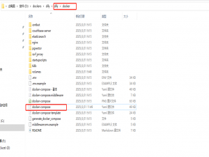 DIFY下载好，docker-db-1 无法正常 启动，总是重启 Restarting_container docker-db-1 is unhealthy
