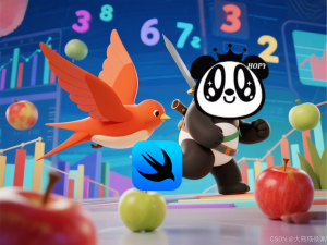 WWDC 25 风云再起：SwiftUI 7 Charts 心法从 2D 到 3D 的华丽蜕变