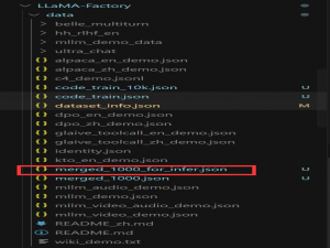 LLaMA-Factory - 批量推理（inference）的脚本_llamafactory 批量推理