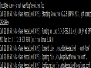 Keepalived 原理及配置（高可用）