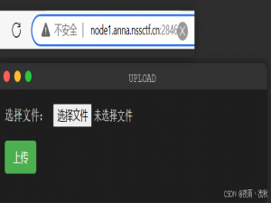 GHCTF2025-WEB新手向详解-UP UP UP！（内含详细的文件上传漏洞利用逻辑和流程+getimagesize和exif_imagetype绕过）_ghctf 2025