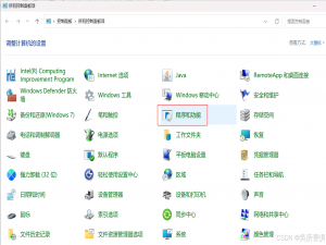 Nginx配置太复杂？本文教你将vue等类似项目发布部署到windows的IIS服务器，实现界面化清爽运维_iis部署vue项目