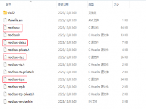 Modbus开源库_Libmodbus
