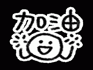 Linux《文件系统》