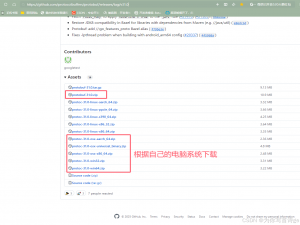 【Unity网络编程知识】协议生成工具Protobuf