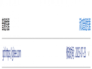 git failed with a fatal error authentication failed