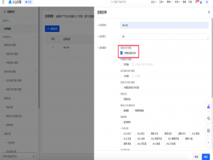 火山引擎实时语音合成WebSocket V3协议Python实现demo_火山引擎 tts websocket 实践
