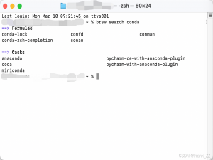 mac使用Homebrew安装miniconda（mac搭建python环境），并在IDEA中集成miniconda环境