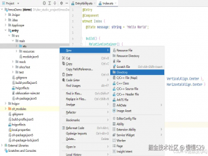 鸿蒙0基础学习【应用数据迁移适配指导】文件基础服务