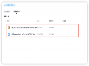 macbook m4中使用arm的ubuntu系统，一篇就够了_macbook ubuntu