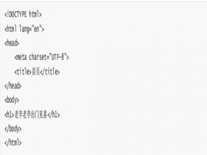 企业级WEB应用服务器TOMCAT