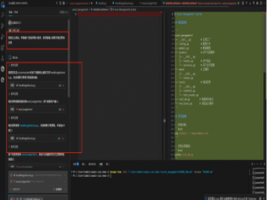 毕业旅行预算超支？让ai百度自动生成省钱攻略小程序
