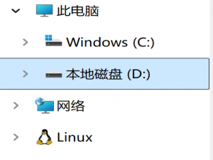 如何搭建Linux环境下的flink本地集群