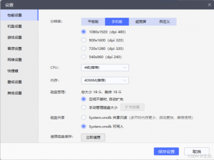 【Charles】-雷电模拟器-抓HTTPS包_雷电模拟器抓包
