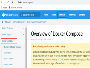Docker compose与swarm