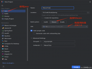【JavaEE】从 0 到 1 学 Maven：构建 Java 项目的智慧密钥，开启 Java 项目高效管理的奇幻之门_jeecg maven 仓库