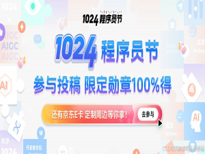 【面试宝典】Java中创建线程池的几种方式以及区别_安卓线程池怎么创建
