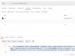 记录本地部署 Whisper 模型的过程_whisper本地部署