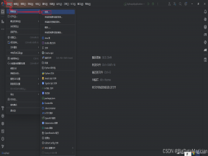 Neo4j（三） - 使用Java操作Neo4j详解_neo4j java
