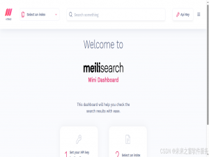 知识库搭建之Meilisearch‘s 搜索引擎 测评-东方仙盟测评师