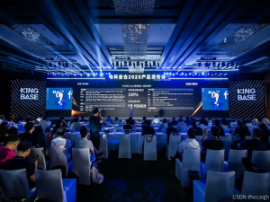 电科金仓新一代数据库一体机：国产化方案替换优质选择