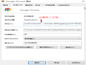 【随缘更新，免积分下载】Selenium chromedriver驱动下载（最新版136.0.7103.49）