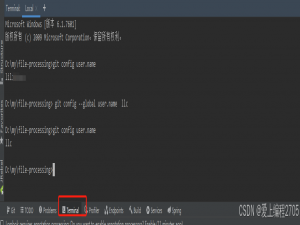 git修改用户名与查看git的账号与密码_idea查看git账号密码