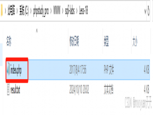 sqli-labs通关笔记-第18关 INSERT报错型Header-Agent SQL注入(单引号闭合 手工注入+脚本注入两种方法)