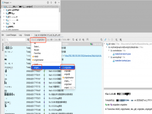 3.使用idea将一个git分支的部分提交记录合并到另一个git分支_idea git合并分支