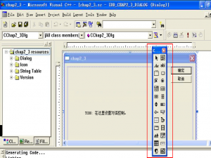 技术演进中的开发沉思-42 MFC系列：Components 与 ActiveX Controls